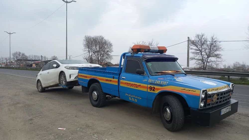 امدادخودروی خلیل 09119328123